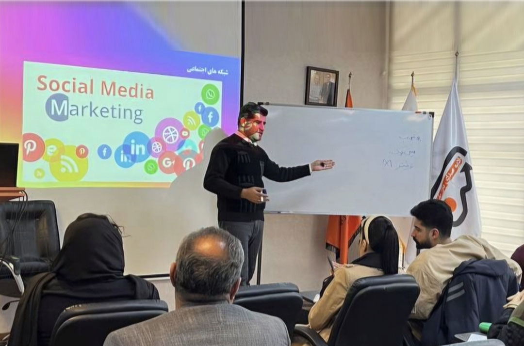 خدمات حرفه ای