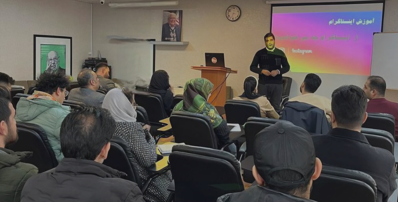 خدمات حرفه ای